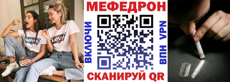 Хочу наркоту Шенкурск A-PVP  Меф  Гашиш  Канабис 