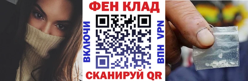 наркотики  Шенкурск  АМФЕТАМИН Premium 