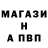 ГАШ индика сатива Brodie_ Layer