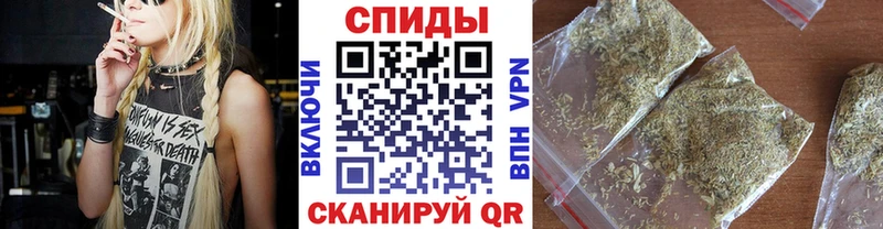 БУТИРАТ Butirat  Шенкурск 