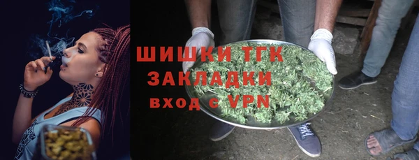 меф Абаза