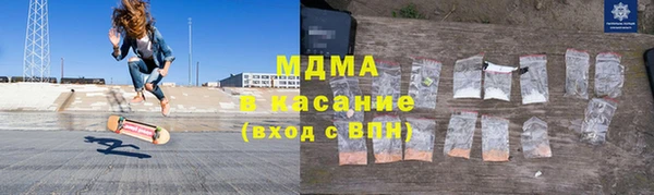 mix Абинск