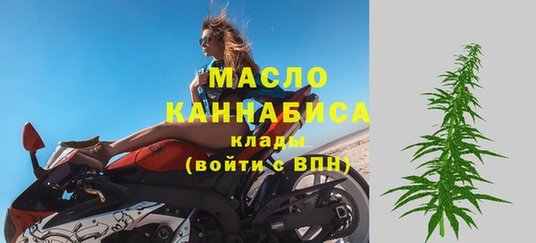 mix Абинск