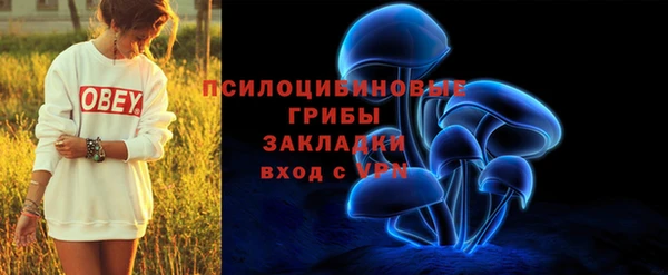 кокаин колумбия Абдулино