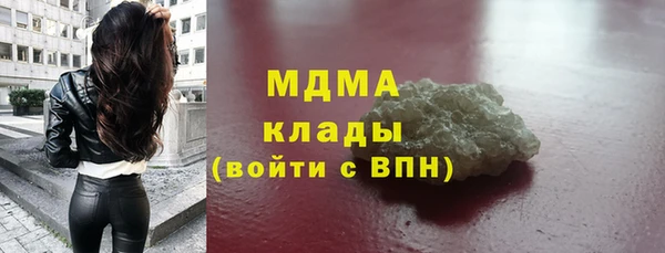 не бодяженный Алзамай