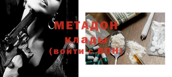 mix Абинск