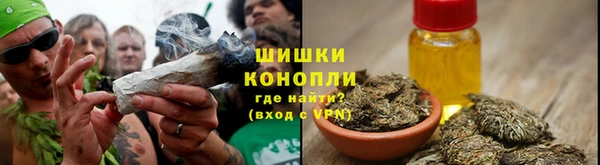 кокаин колумбия Абдулино
