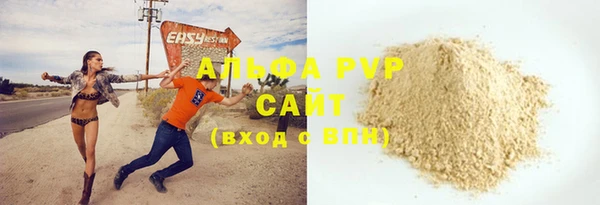 не бодяженный Алзамай