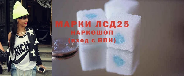 кокаин колумбия Абдулино
