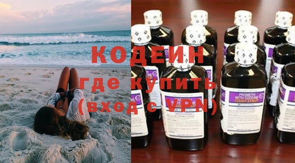 не бодяженный Алзамай