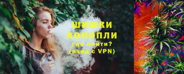 кокаин колумбия Абдулино