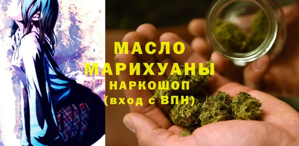 дмт Липки