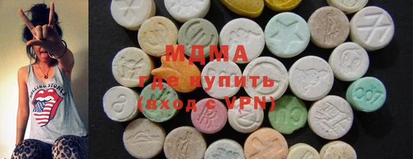 кокаин колумбия Абдулино