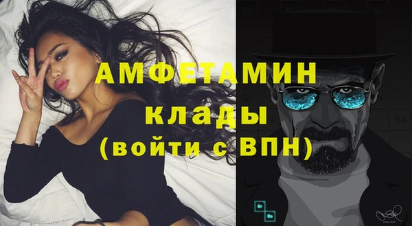 mix Абинск